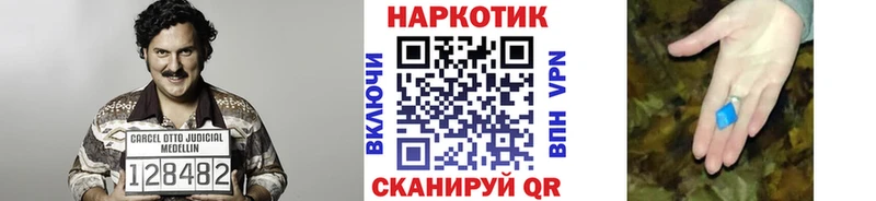 Какие есть наркотики Тырныауз КОКАИН  Меф мяу мяу  АМФЕТАМИН  Гашиш 