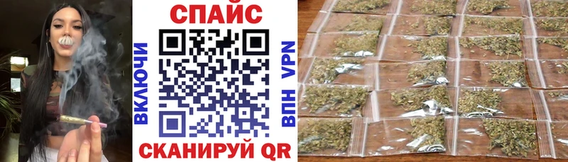 Бутират вода даркнет сайт ссылка на мегу сайт Тырныауз
