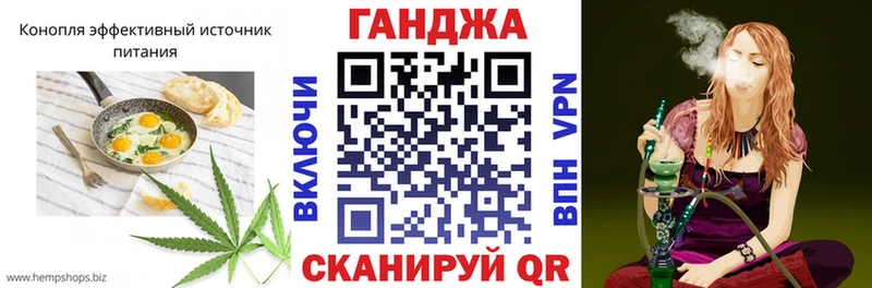 Cannafood марихуана  MEGA ТОР  Тырныауз 