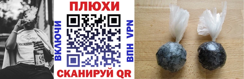 ГАШИШ Premium  hydra ONION  Тырныауз 