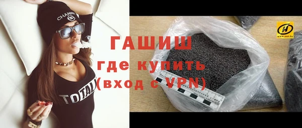 не бодяженный Нея