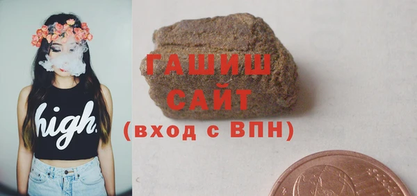не бодяженный Нея