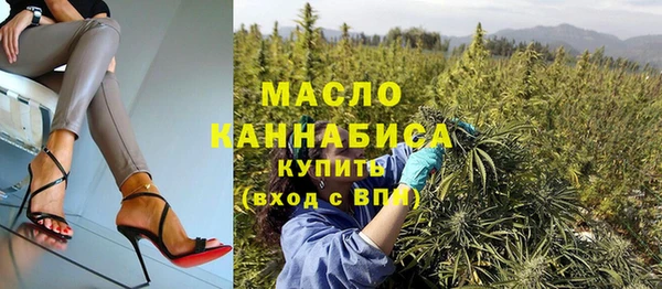 не бодяженный Нея