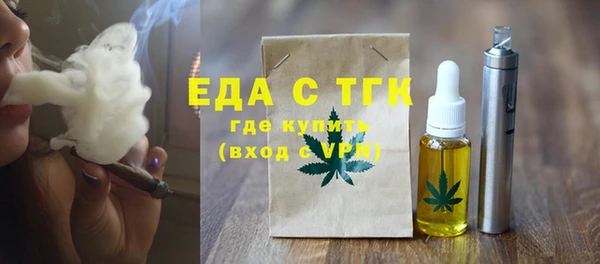 не бодяженный Нея