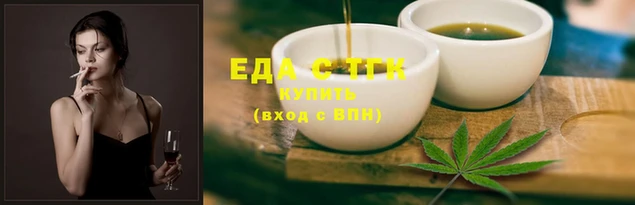 амф Усолье-Сибирское