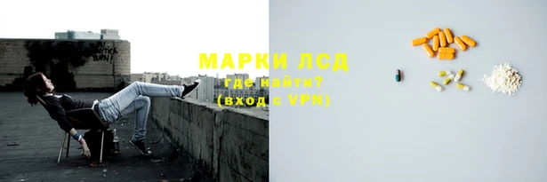 кокаин перу Абинск
