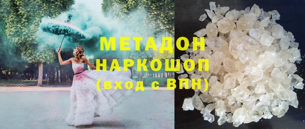 не бодяженный Нея