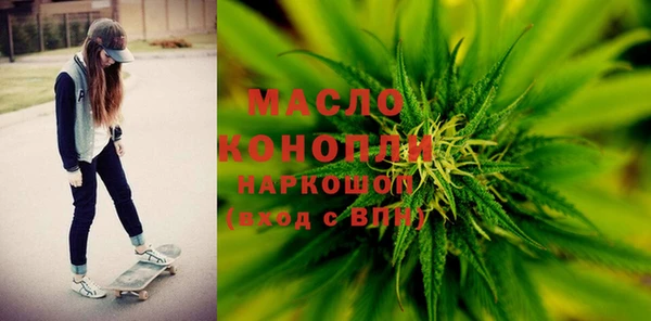 кокаин перу Абинск