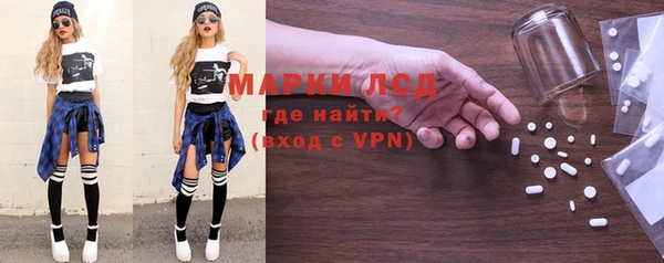 кокаин перу Абинск