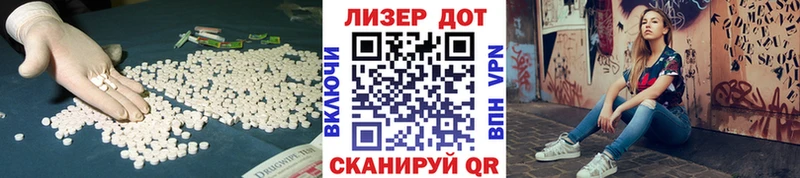 Лсд 25 экстази кислота  Тырныауз 