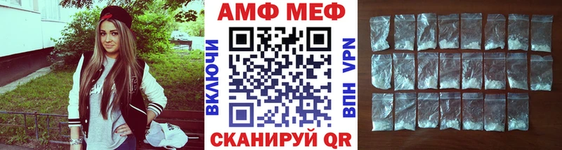 Первитин витя как найти Тырныауз