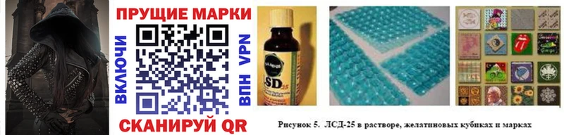 ОМГ ОМГ зеркало  Тырныауз  Марки NBOMe 1,8мг 