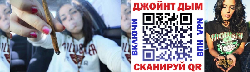 Шишки марихуана White Widow  Тырныауз 